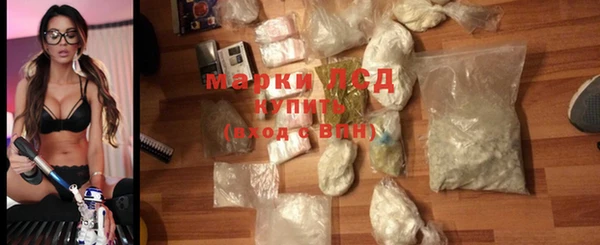 mix Белоозёрский