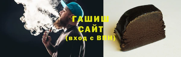 mix Белоозёрский